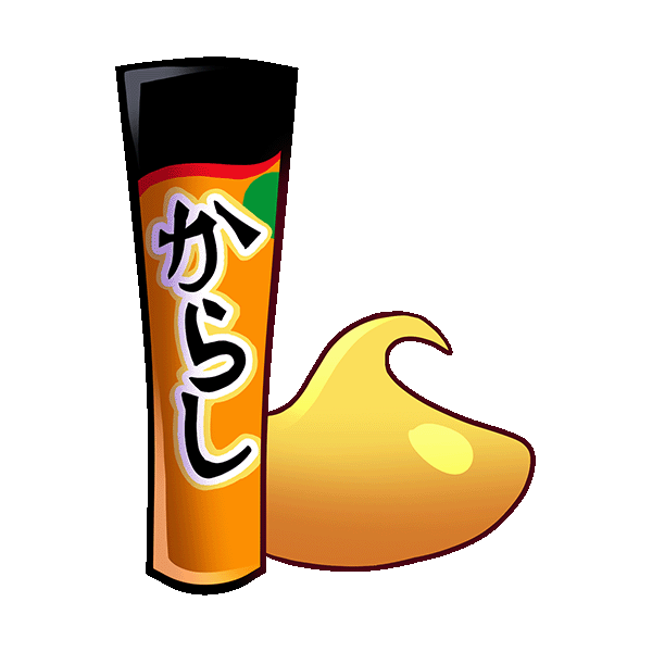 Karashi Japanese Mustard Uses and Varieties | Uwajipedia | Uwajimaya