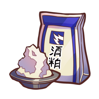 Uwajimaya | Uwajipedia - Sake Kasu