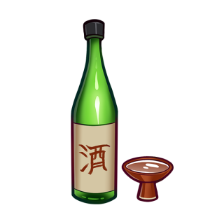 Uwajimaya | Uwajipedia - Sake