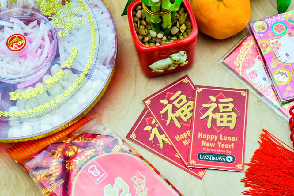 Lunar New Year Lucky Snacks - Uwajimaya