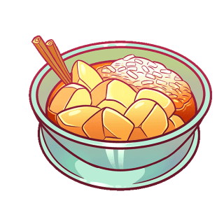 Uwajimaya | Uwajipedia - Massaman Curry