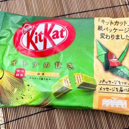 Green Tea Kit Kats