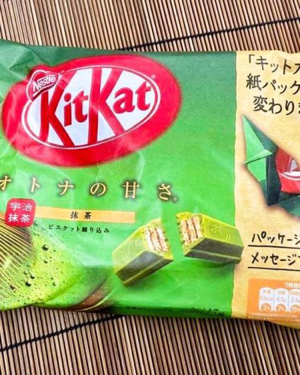 Green Tea Kit Kats