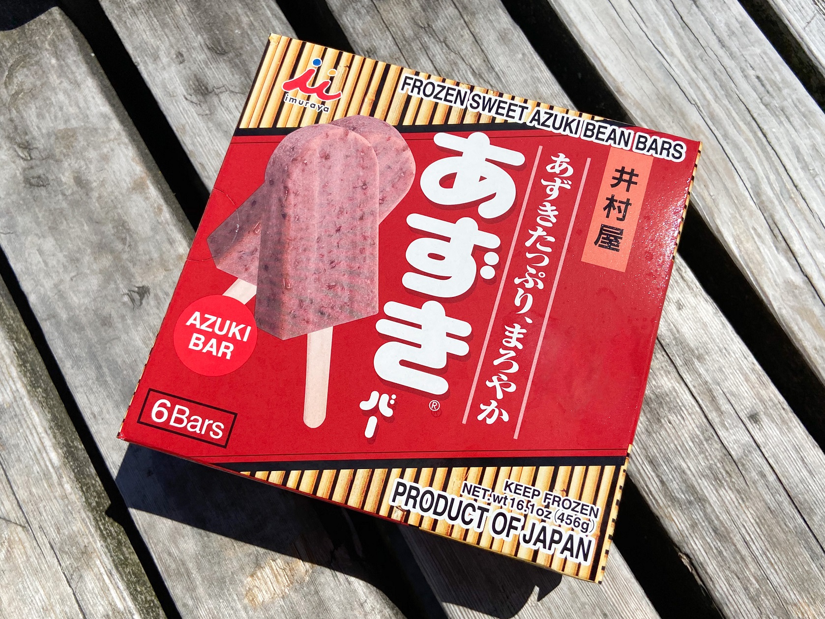 Gluten-Free Desserts - Uwajimaya