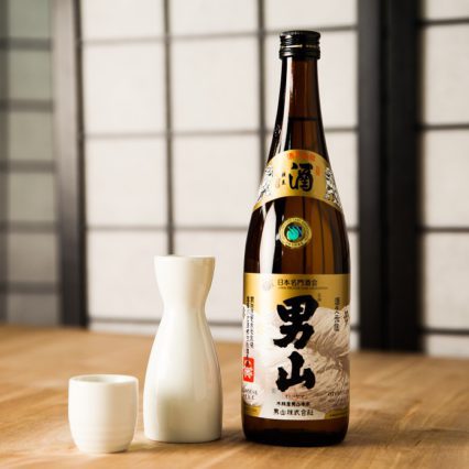 Sake