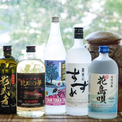 Sake vs. Shochu vs. Soju: The Main Differences