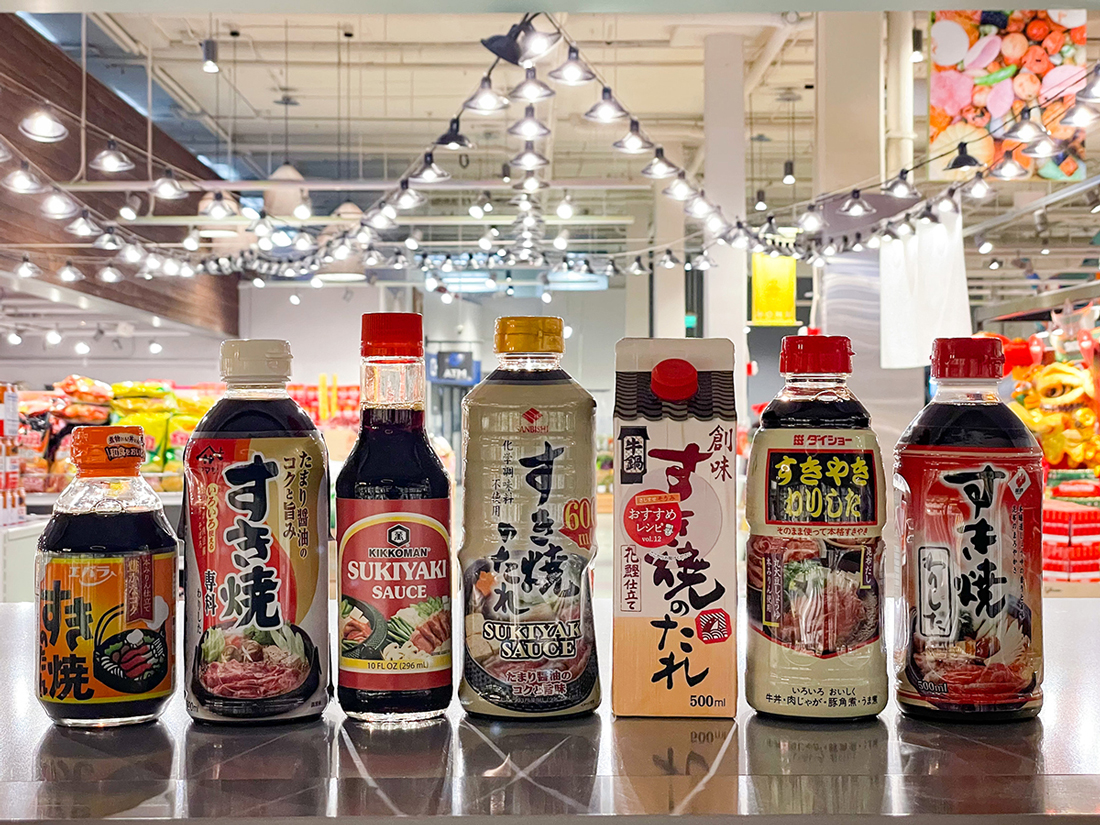 Let's Eat Sukiyaki! Uwajimaya