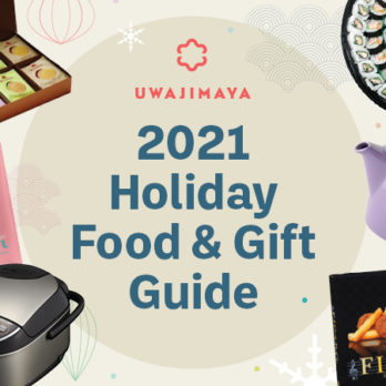 Uwajimaya | 2021 Holiday Food & Gift Guide