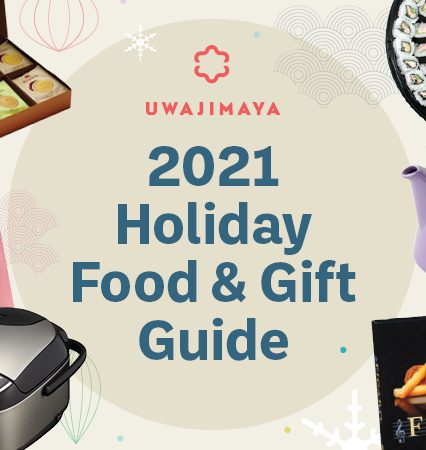 Uwajimaya | 2021 Holiday Food & Gift Guide