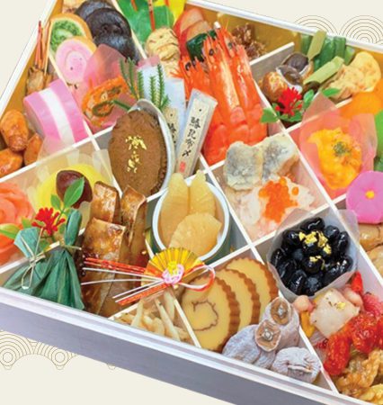 Osechi