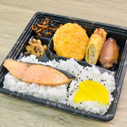 Uwajimaya | Deli - Bento