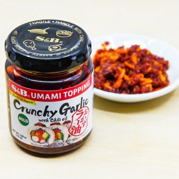 Uwajimaya | Grocery - Crunchy Garlic