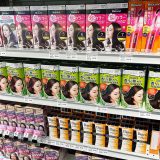 Uwajimaya | Health & Beauty - Hair Color