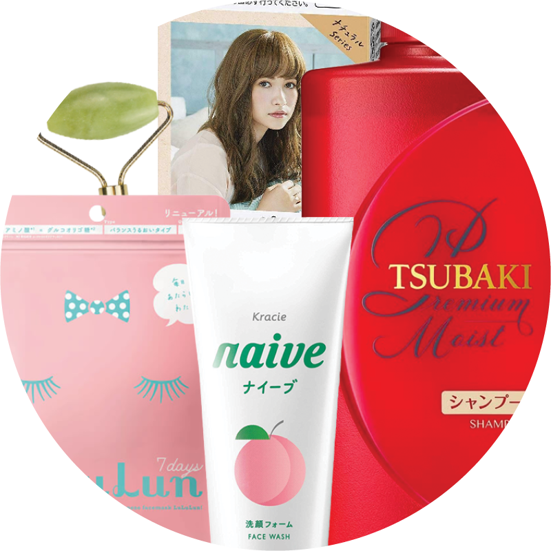 Health & Beauty Products | Uwajimaya