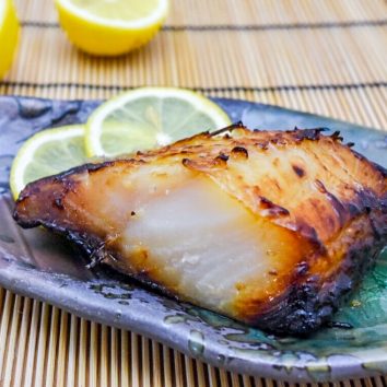 Uwajimaya | Seafood - Kasu Zuke