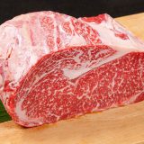 Uwajimaya | Meat - Wagyu
