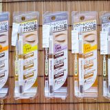 Uwajimaya | Health & Beauty - Eyebrow Pencil