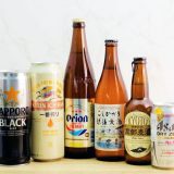 Uwajimaya | Beer