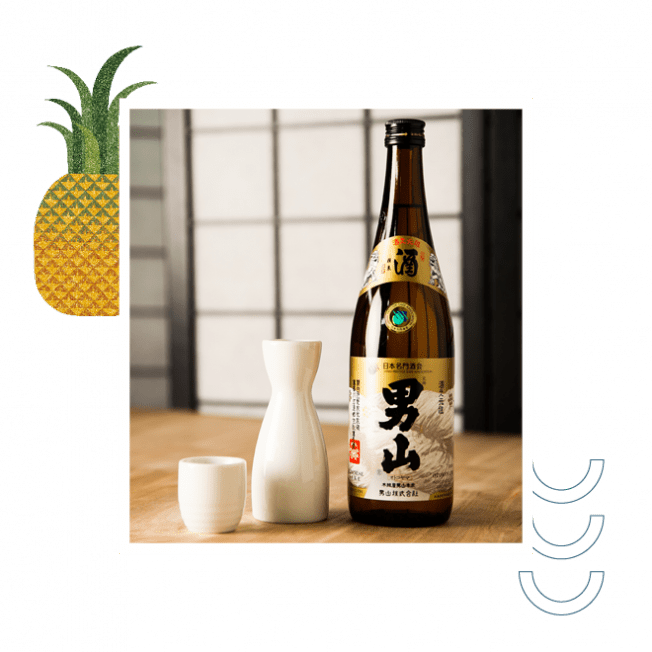 Asian Beer, Sake, Wine & Spirits Uwajimaya