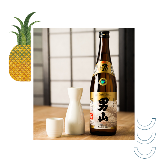 Uwajimaya | Sake