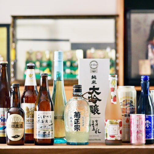 Uwajimaya | Beer, Wine, Sake