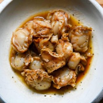 Uwajimaya | Seafood - Scallops