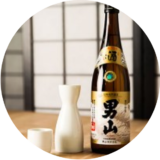 Uwajimaya | Sake