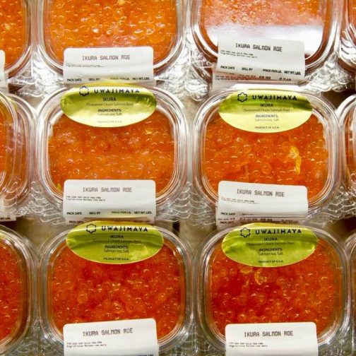 Uwajimaya | Seafood - Salmon Roe