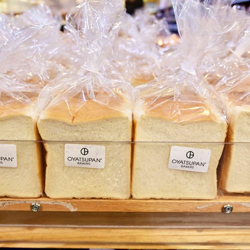 Uwajimaya | Shoku Pan Oyatsupan Bread