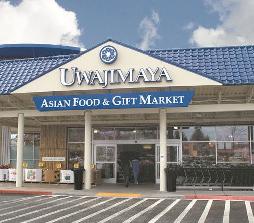 Uwajimaya | Bellevue 2011 Store Front