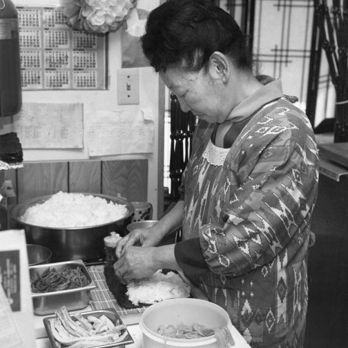Uwajimaya| Sadako Preparing Food