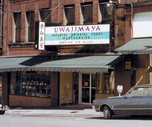 Uwajimaya | 1945 Storefront on South Main