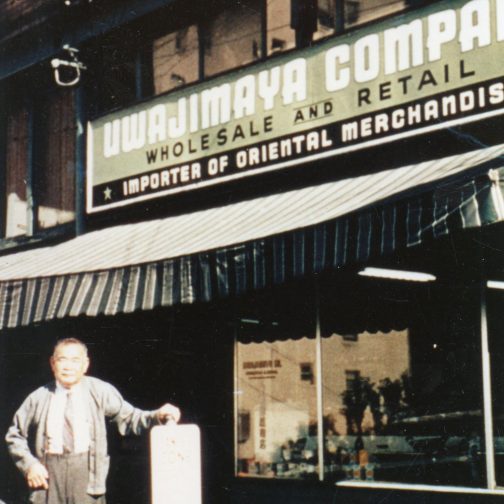 Uwajimaya | Fujimatsu Moriguchi In Front of Store