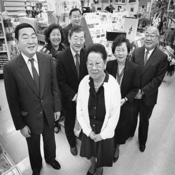 Uwajimaya | Second Generation Owners