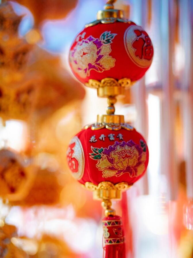 Lunar New Year Hanging Lanterns | Uwajimaya