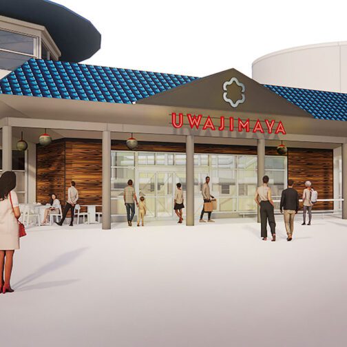 Grocery Store & Asian Market in Renton Uwajimaya