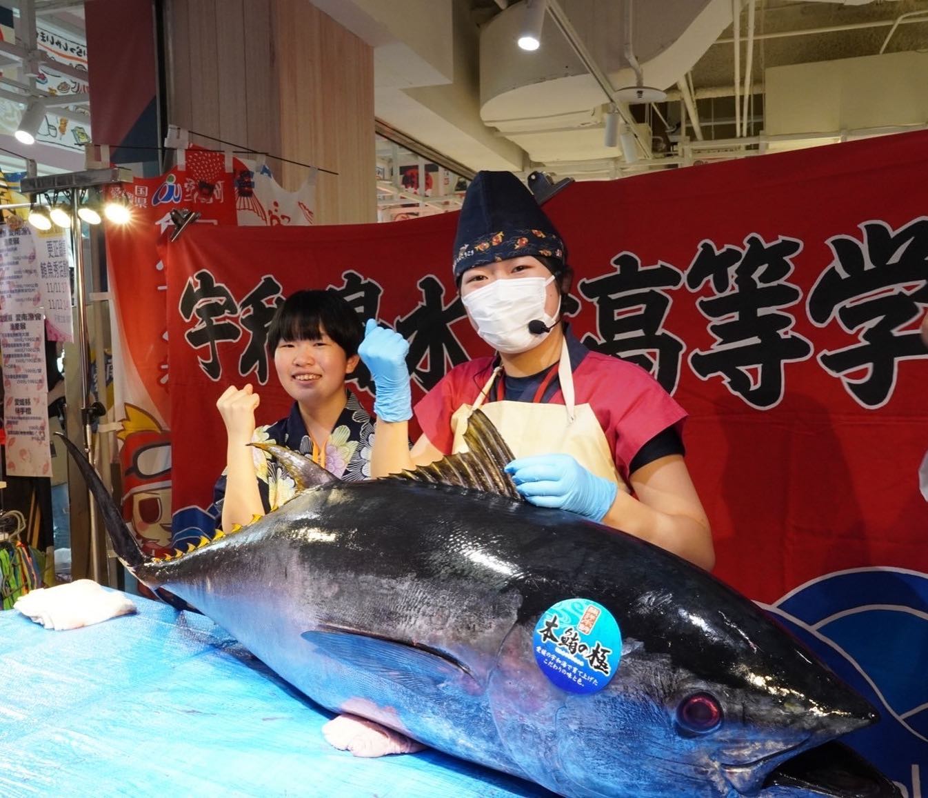 2024 Ehime Food Fair Uwajimaya