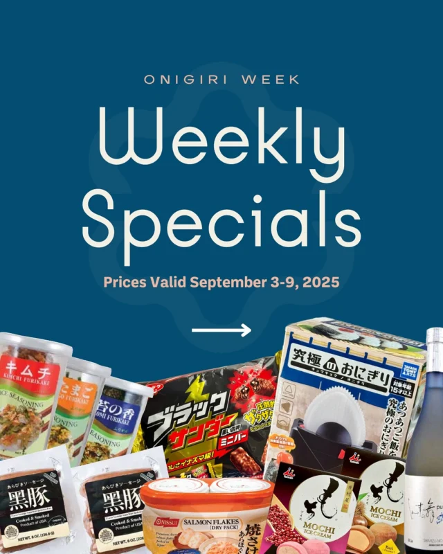 Weekly Specials, Discounts & Deals | Uwajimaya