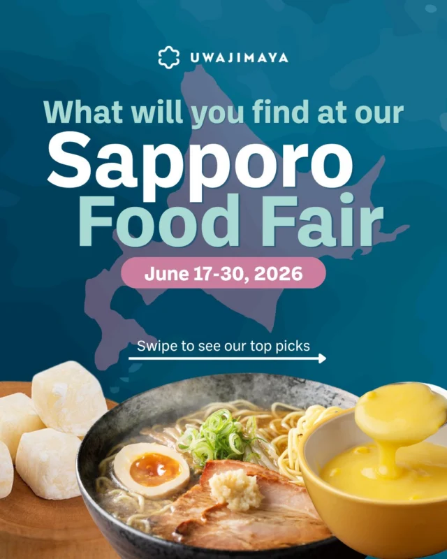 TOWAYA ✡️毎日何かセール✡️ Weekly Specials, Discounts & Deals | Uwajimaya